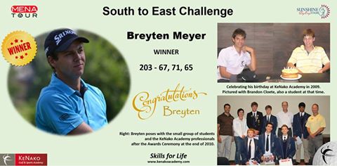 Excellent Victory for Breyten Meyer at the South to East Challenge